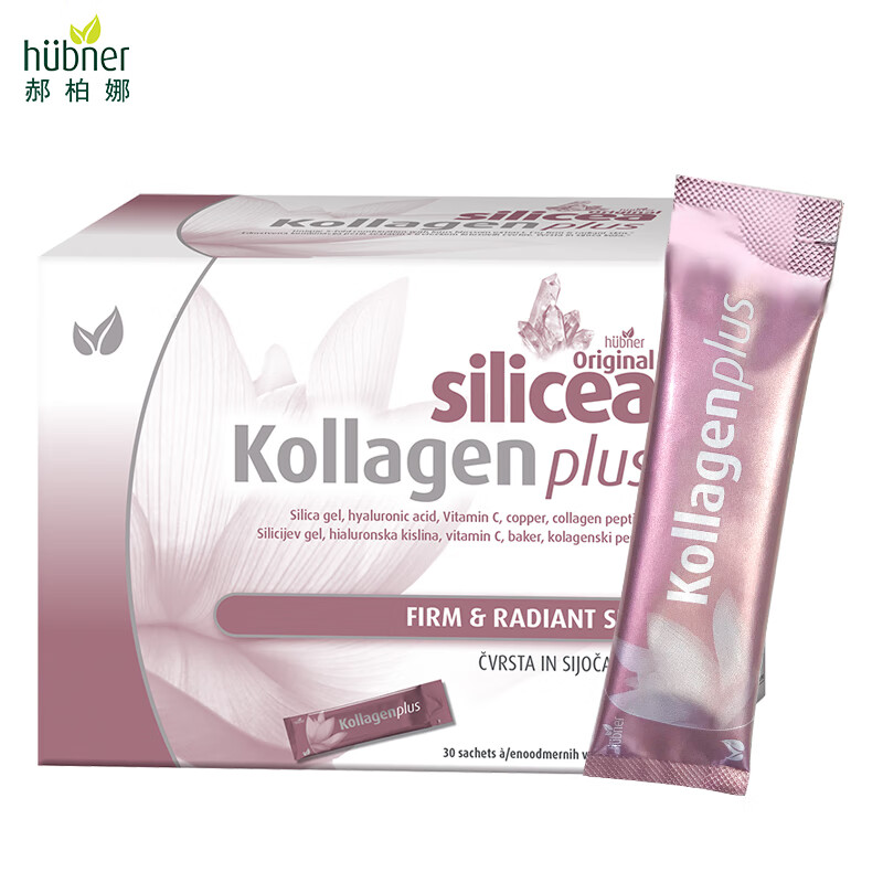 Huebner German silicea deep-sea fish collagen peptide portable suction strip oral solution containing VC15ml*30 strips