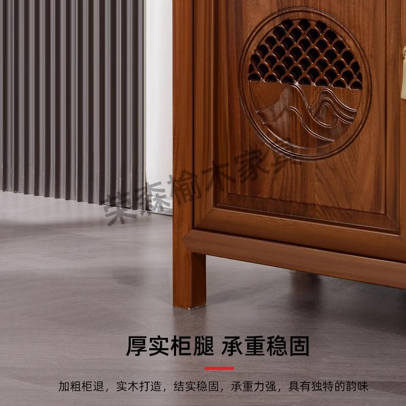 Ruichengtang sideboard solid wood tea cabinet new Chinese style living room wall storage cabinet wine cabinet kitchen tableware cabinet integrated cabinet light walnut 120*35*85