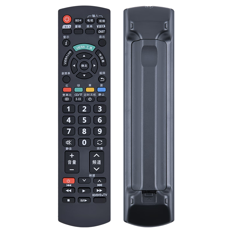 Qiqiang is suitable for Panasonic TV remote control universal Panasonic LCD plasma old-fashioned TV N2Q original model N2QAYB000495