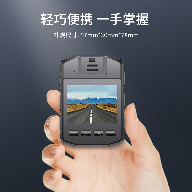 Anpuyi law enforcement recorder high-definition body camera portable chest video camera mini camera DSJ-X8