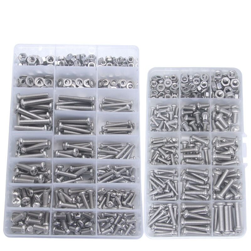 Yisi screws and nut accessories collection 304 stainless steel countersunk head nuts and gaskets round head cross household screws boxed galvanized package 1 countersunk head 210 pieces with 10 grid box
