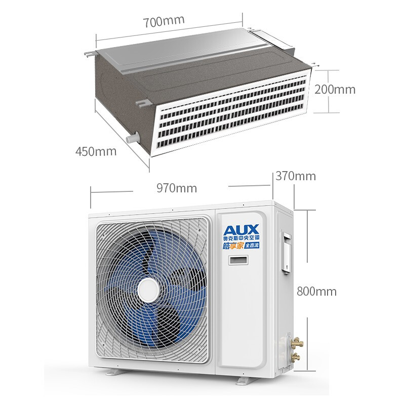 AUX air-conditioning appliances subsidy central air-conditioning 4P5P6P one-to-three/one-to-four/one-to-five one-to-six multi-connected duct machine new first-level inverter air conditioner small 6 HP first-level energy efficiency 145W (G1) one-to-three upgraded model
