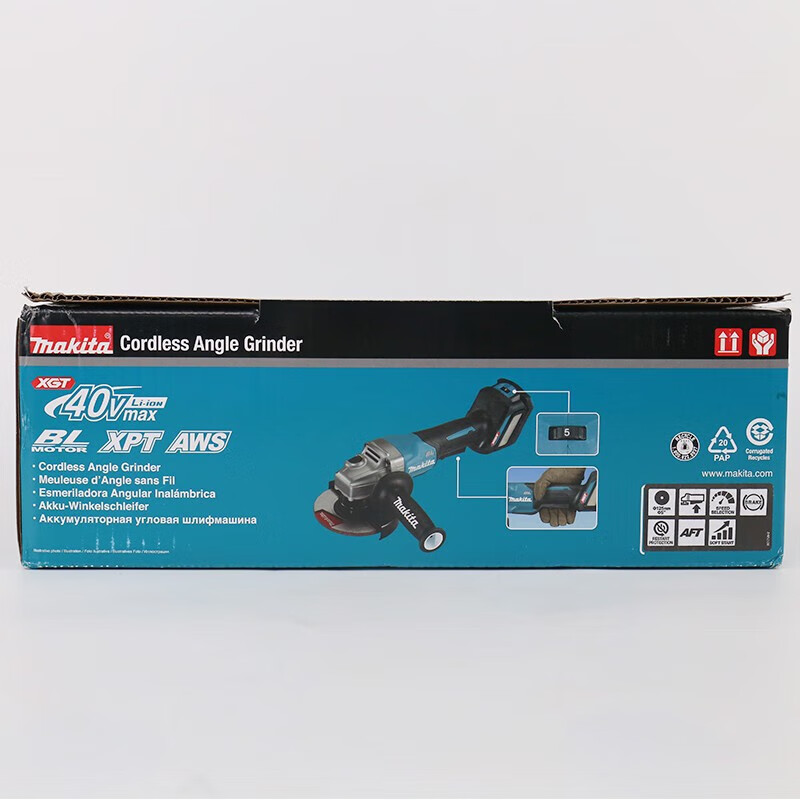 Makita GA023GZ rechargeable angle grinder cutting machine angle grinder 40V lithium battery 125mm GA023GZ 2.5AH dual battery fast charge