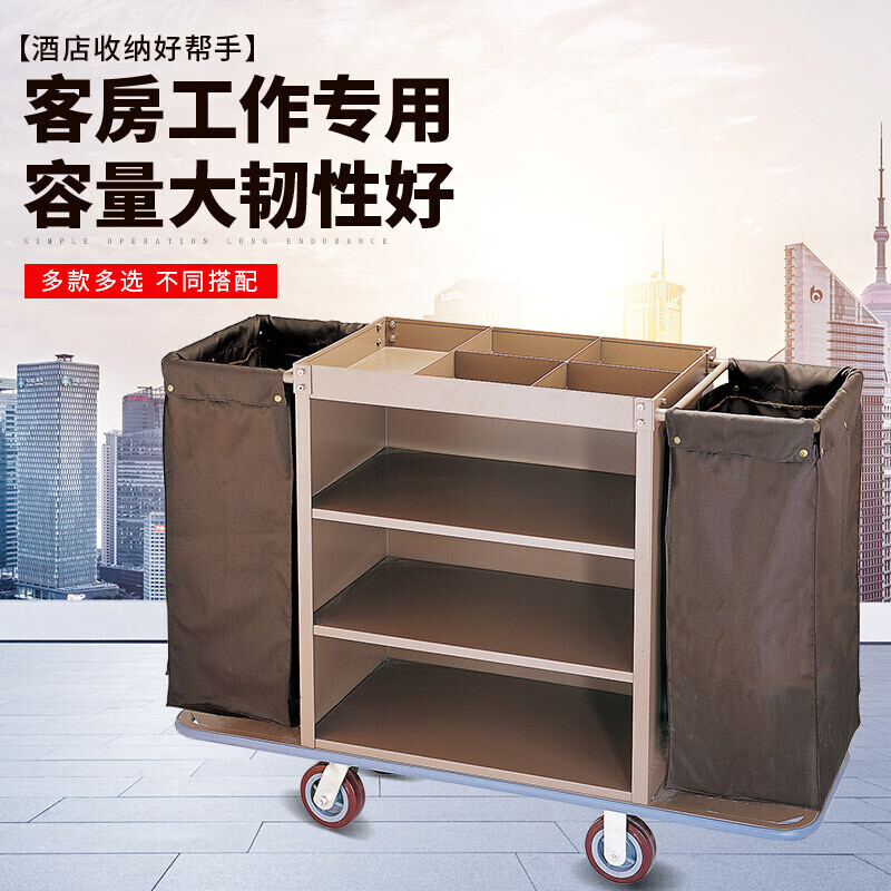 Qian Huinong Hotel double-sided guest room work truck storage linen truck room entrance truck hotel cleaning truck hotel service truck single-sided linen truck