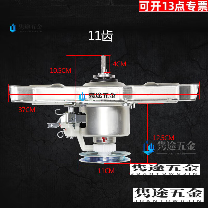 OLOEY washing machine clutch MB55-V3006G/60-3009G (S) reduction assembly bearing original factory