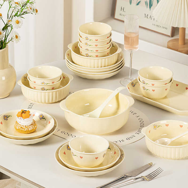 Shangxingzhi is a bowl of rice bowls, dishes, tableware, household cute cream-colored ceramic tableware, bowls, chopsticks, noodles, dishes, dishes, plates, 4.5-inch rice bowl - 1 piece