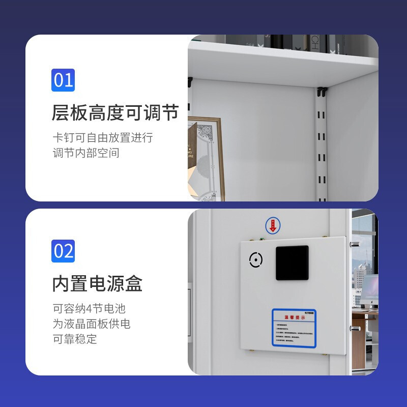 Shangliuxin electronic code lock safe cabinet 1850*900*420mm thickened steel file cabinet file cabinet financial voucher cabinet whole body double section