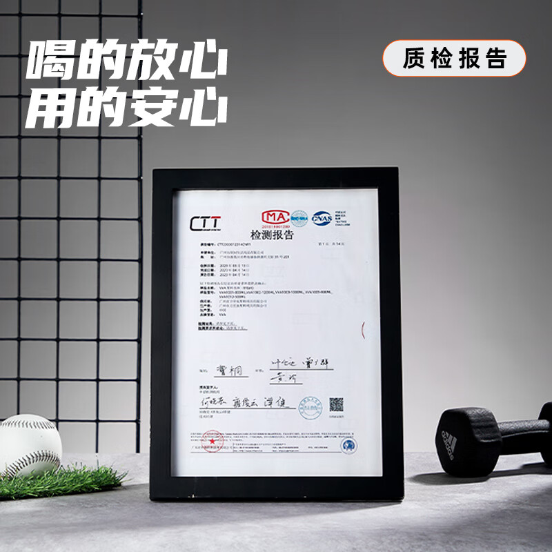 Cica ton barrel sports water bottle large capacity water cup for men and women tritan ton barrel big belly bottle high temperature resistant military training cup (straw + direct drink + strap) black 2000ml