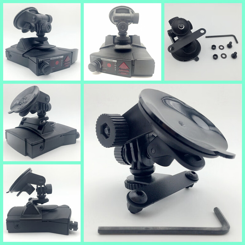 Electronic dog suction cup holder suitable for Escort, Bell, Youli Electric, Cobra, Qingsheng Bell/Escort universal model