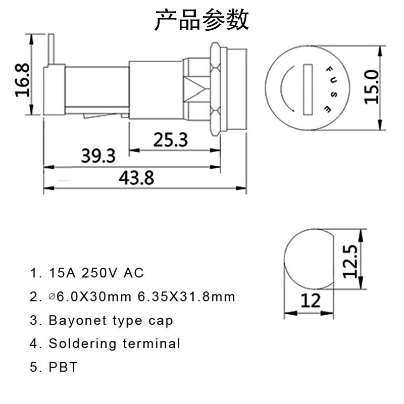 Huijun glass fuse holder 250V15A tube power socket circuit charger protective glass tube 5 pieces/6*30mm