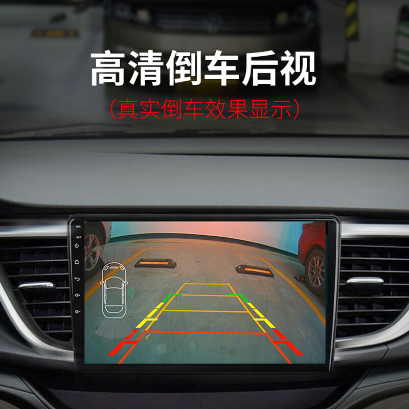 Suitable for Honda XRV Binzhi large-screen navigation all-in-one smart central control display screen reversing image 15 16 17 18 19 20 21 models Honda XRV navigation WIFI high-end version 64G+rear view+recorder+security package