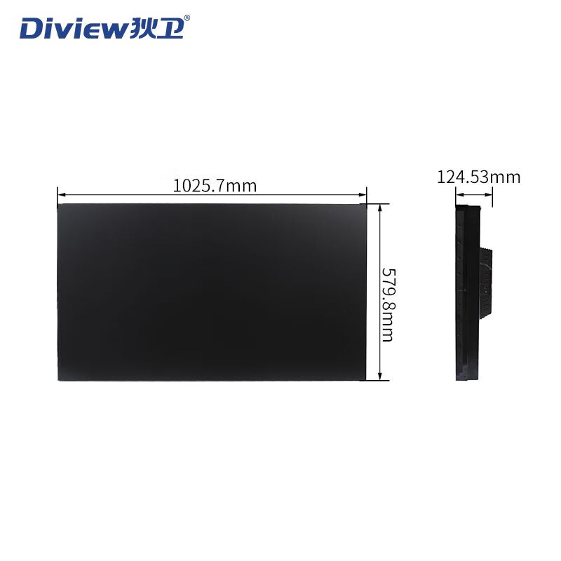 Diview DV-DID46AZ 46-inch 0.88 indoor LCD splicing screen