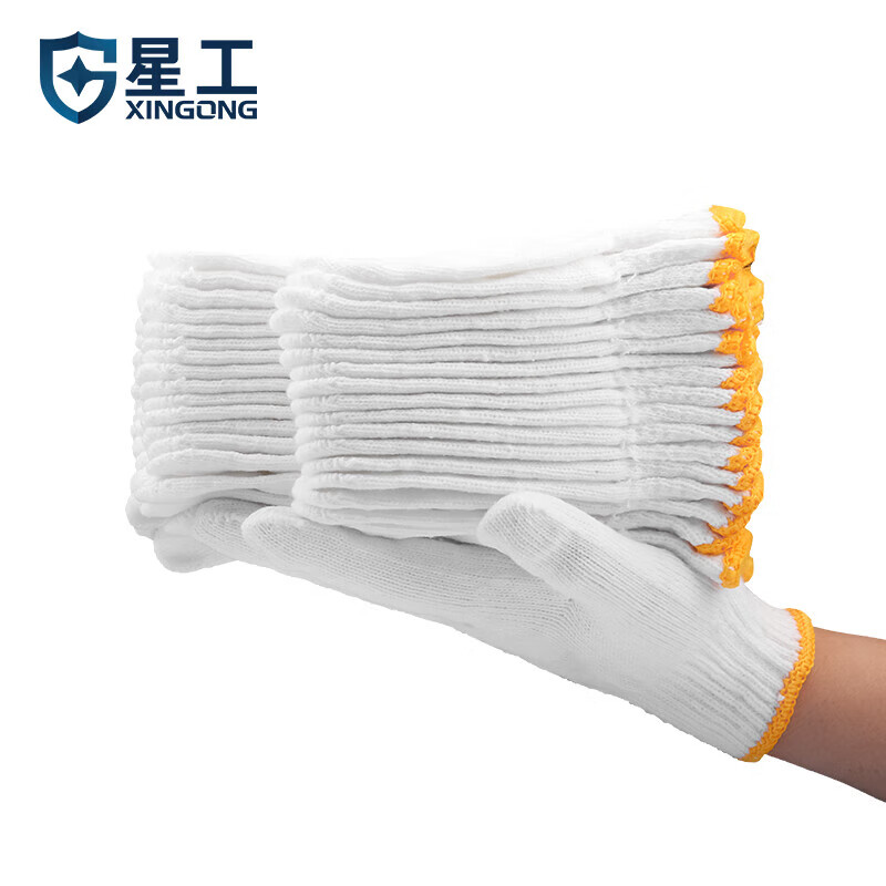 XINGGONG Thread Gloves, Labor Protection Cotton Gloves, 60 Pairs, Encrypted Knitting, Wear-Resistant Protection, Construction Site Handling, One Size XGS-X5