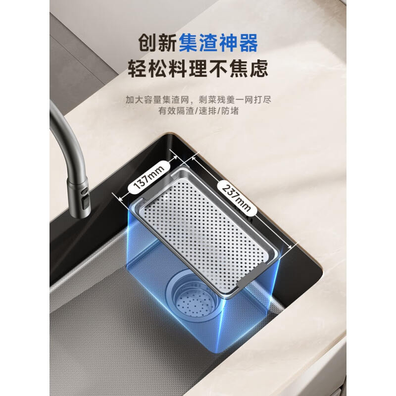 Rifeng 304 stainless steel sink large single-slot kitchen sink wash basin thickened embossed undercounter basin sink 3mm 68x43丨silver pull-out 0 coating