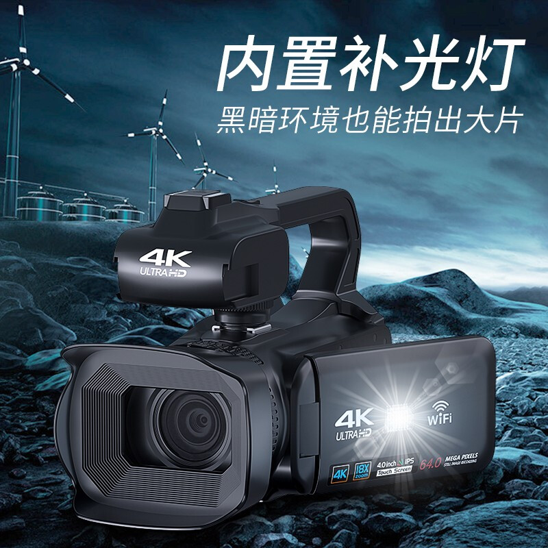 Komery brand new RX200 handheld professional 6K high-definition DV camera, photo and anti-shake all-in-one machine, conference, wedding short video home camera, black, standard