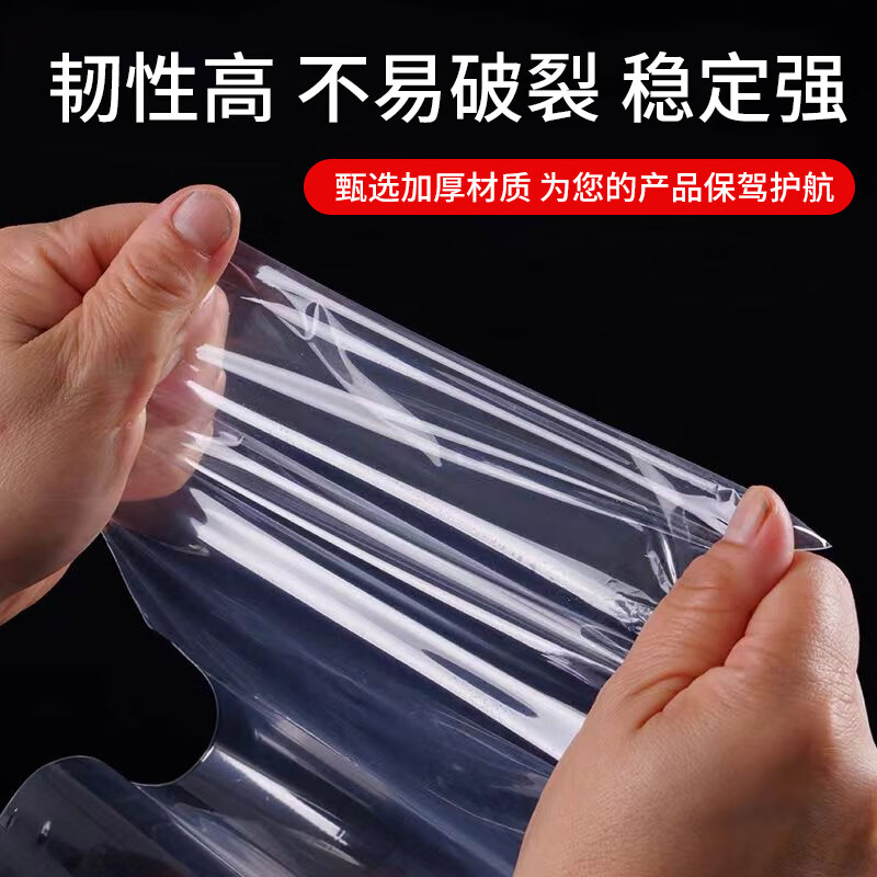 Kerui'er large size customizable pvc heat shrinkable film cylindrical film household hair dryer shrinkable transparent plastic film shoe film book sealing film basketball packaging plastic sealing film heat shrinkable film