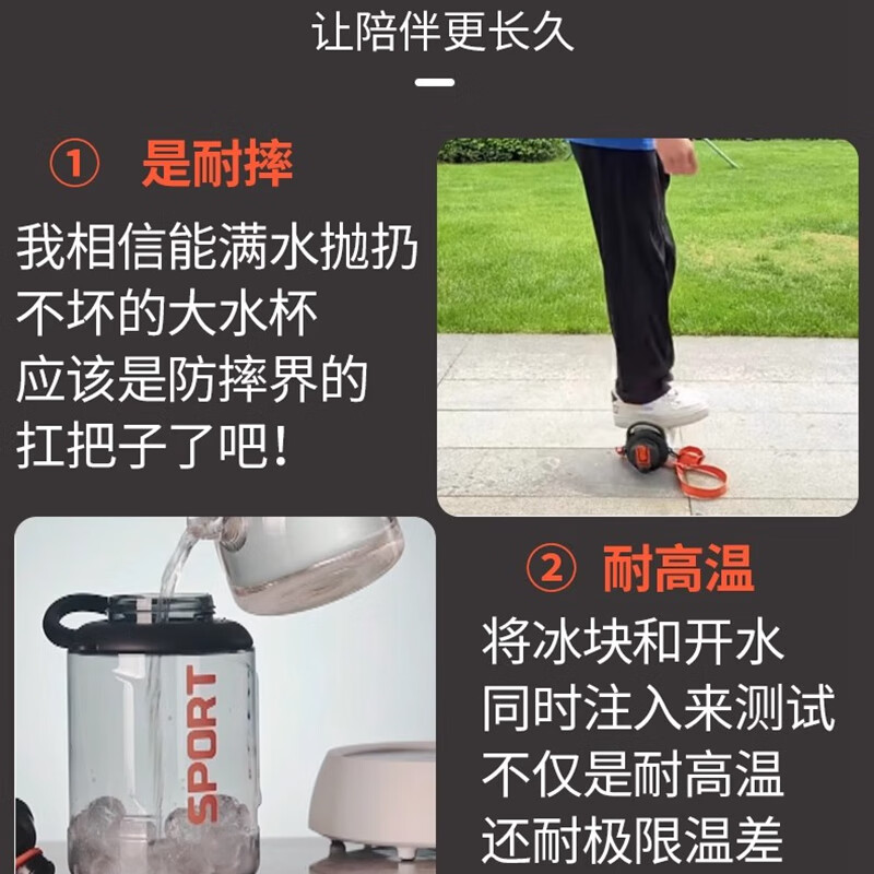 Poppy Bear Water Cup Large Capacity Plastic Cup Men's Ton Bucket Summer Sports and Fitness Large Water Bottle High Temperature Resistant Big Belly Cup Powerful Ton Bucket Black + Cup Brush Straw Brush 2500ml