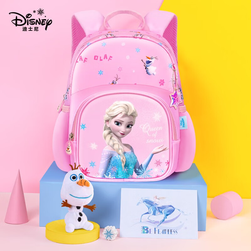 Disney (Disney) children's schoolbag kindergarten 3-6 years old small class and upper class ultra-light and cute girl small backpack Elsa Princess Pink