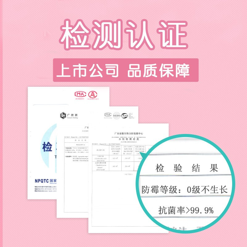 Camellia (CHAHUA) plastic washbasin baby washbasin baby washbasin home bathroom supplies children's butt basin light blue_1 small square basin