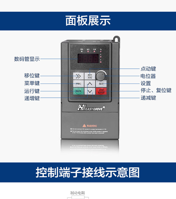 Frequency converter GT20-MINI-S-L-4T2S000715224055G GT20-4T0150G 15KW