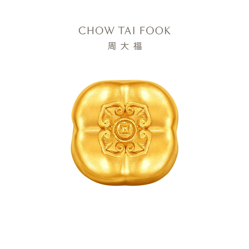Chow Tai Fook inherited persimmon everything goes well pure gold ancient gold craft gold ornaments (priced about 10g) IF2152 gold Au999 about 10.08g
