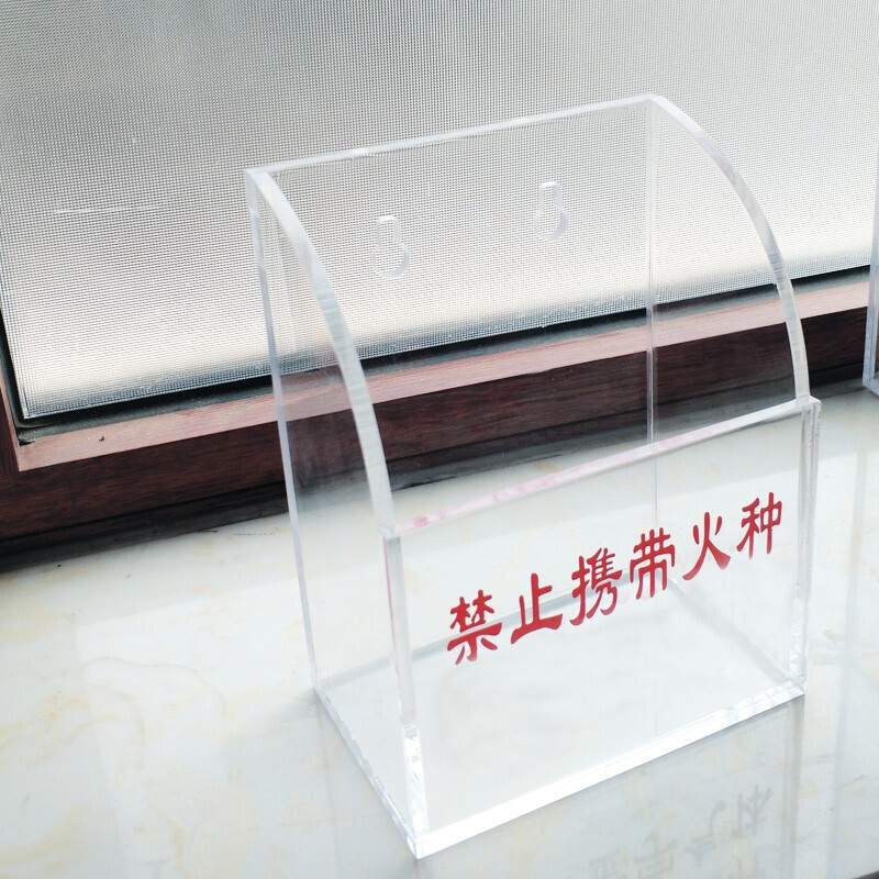 Applicable fire storage box can be customized transparent fire collection box storage box workshop lighter mobile phone cabinet fire storage box 20*10*10 cm
