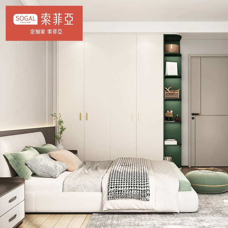 Sofia Customized Wardrobe Integrated Wardrobe Bedroom Furniture Glass Door Entrance Cabinet Sideboard Wine Cabinet (Carle Series-Double Decoration) Morandi Color Wardrobe