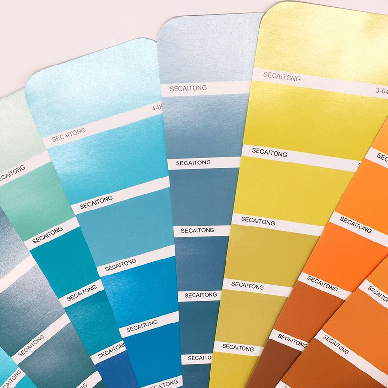 Color Pass 2188 Color Card Sample Book Color Mixing Formula Ratio Color Card Sample Latex Paint Paint Coating Hardware Textile Plastic Silk Printing CMYK Design Architectural Color Card