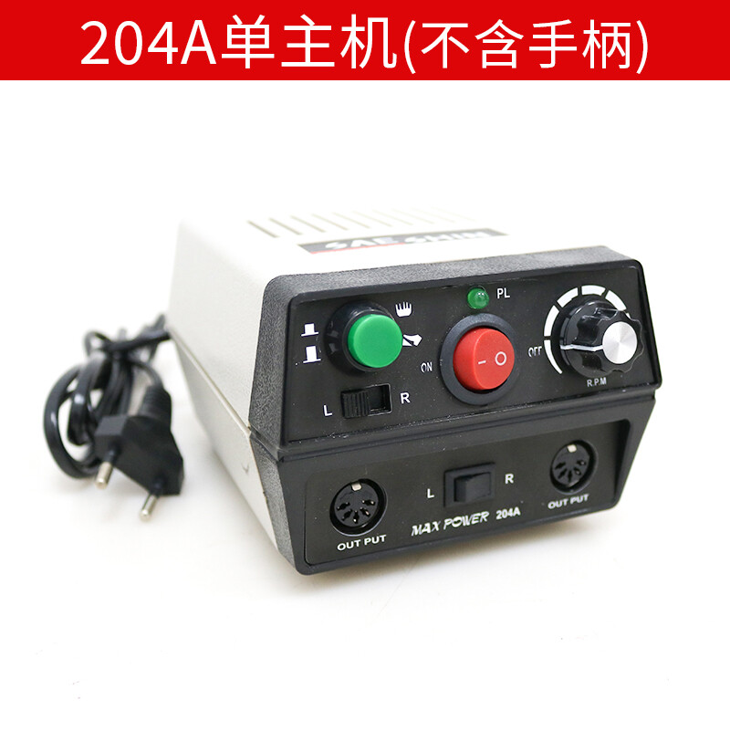 Full force road 204 205 204A 208 single host engraving machine grinding machine tooth machine jade jade wood carving core carving tool black Shixin 204 single host
