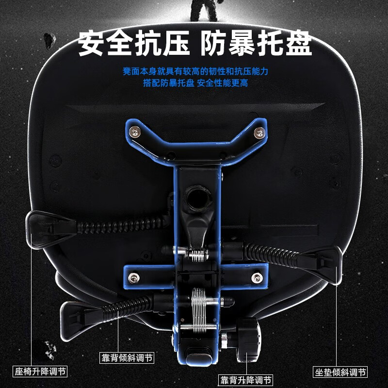 Corini assembly line anti-static chair ZK-F121110D10E unit handle delivery time 7 days can be customized