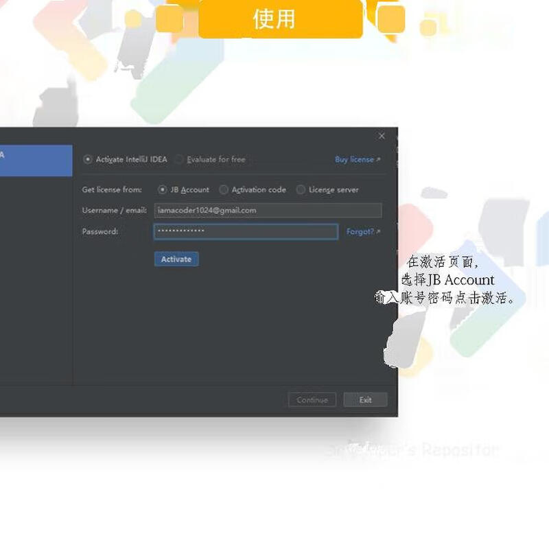 Pycharm activation version 2024 activation code python clion idea genuine activation account genuine account