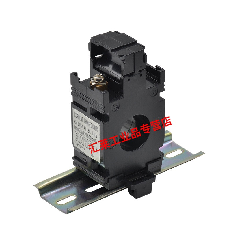 Small rail-mounted current transformer AF-20 mini rail-mounted DM-20 three-phase AC 20/5 50/5 LNAF-20 200/5