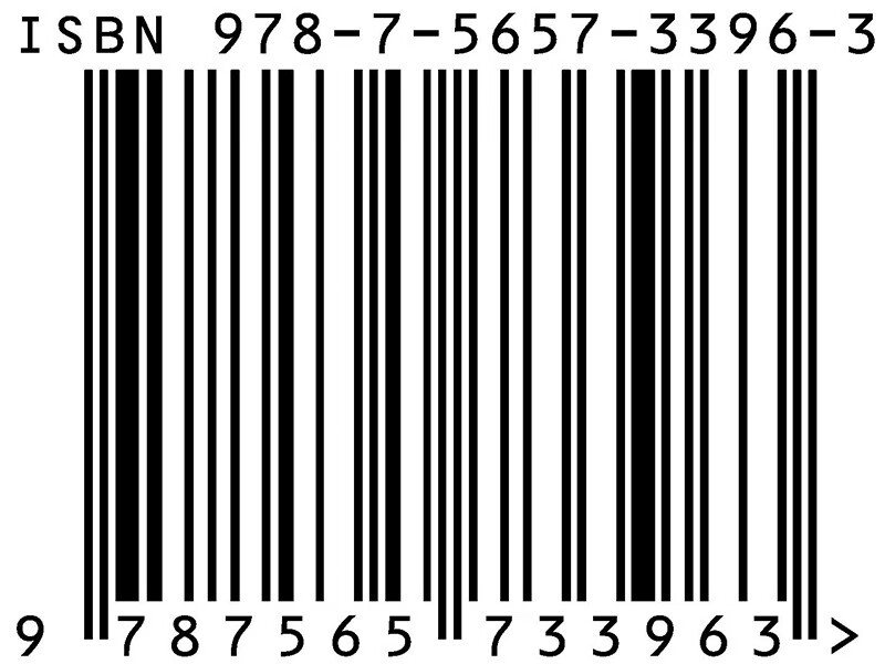 The future of communication