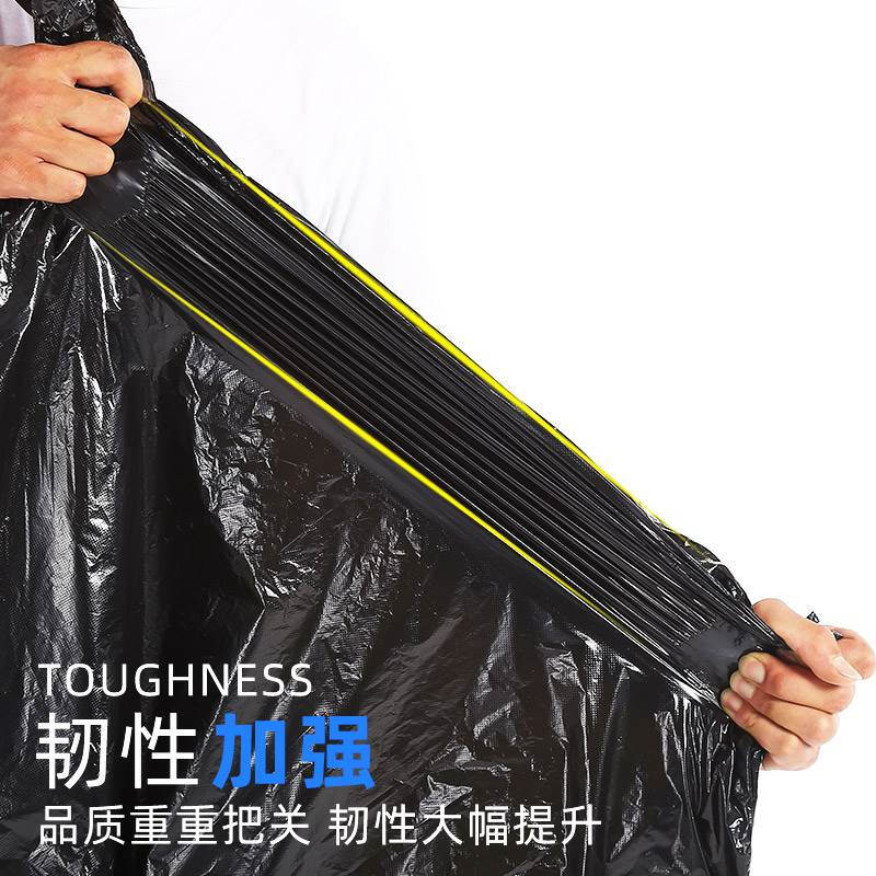 Chengyan large garbage bag huge cleaning 25l kitchen 55x65 industrial black outdoor sanitation for restaurants and hotels 56*65 3 wires 50 pieces (latex paint bucket) thickened