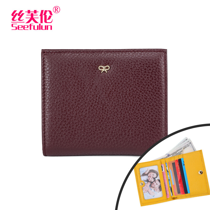 Sephoron New Year Genuine Leather Ultra-Thin Two-fold Short Wallet Women's Fashion Soft Cowhide Folding Wallet ID Card Bag Trendy Purple No Specifications
