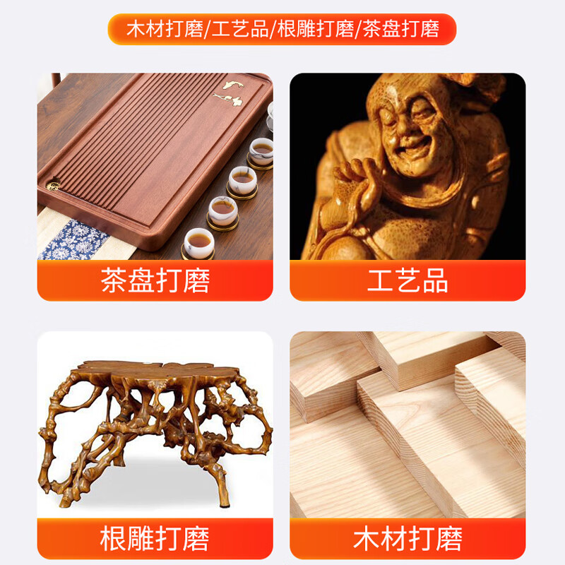 Great white shark grinding disc thorn disc woodworking angle grinder parallel wood polishing tea tray carving cutting board curved bevel flat type 1 piece