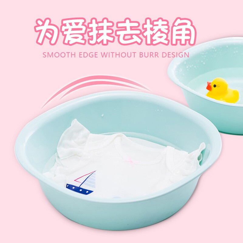 Camellia (CHAHUA) plastic washbasin baby washbasin baby washbasin home bathroom supplies children's butt basin light blue_1 small square basin