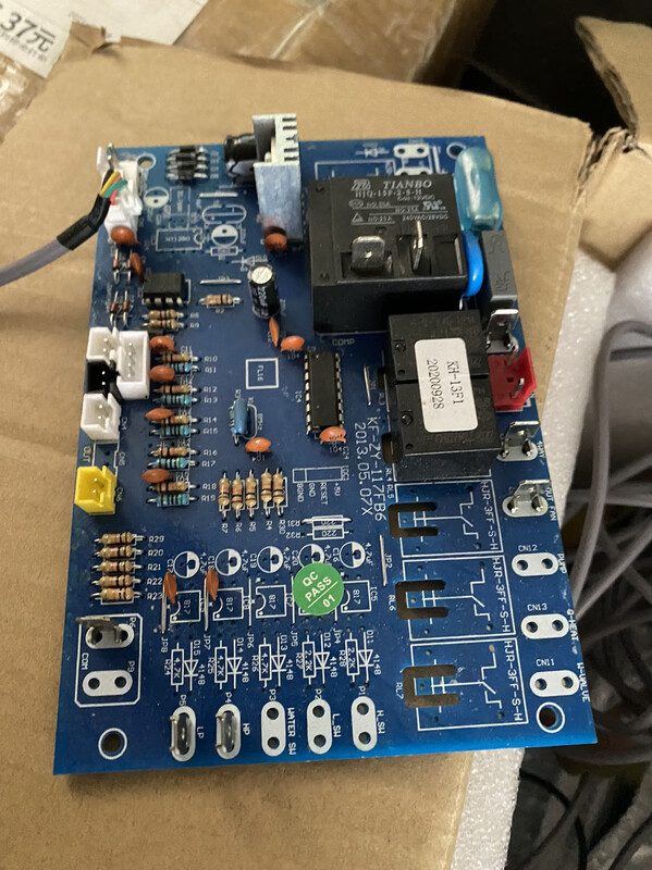 Tongyi household air energy heat pump water heater mainboard, four-core KH-13F1