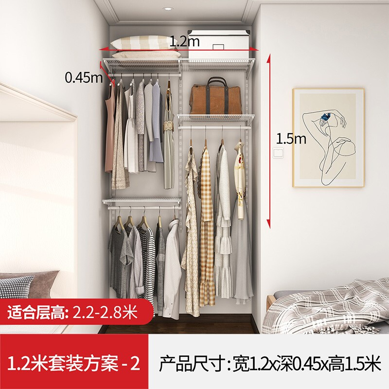 Midas 1.2m small apartment cloakroom wardrobe custom walk-in metal wardrobe whole house custom furniture 1.2m metal wardrobe plan-2 (installation included)