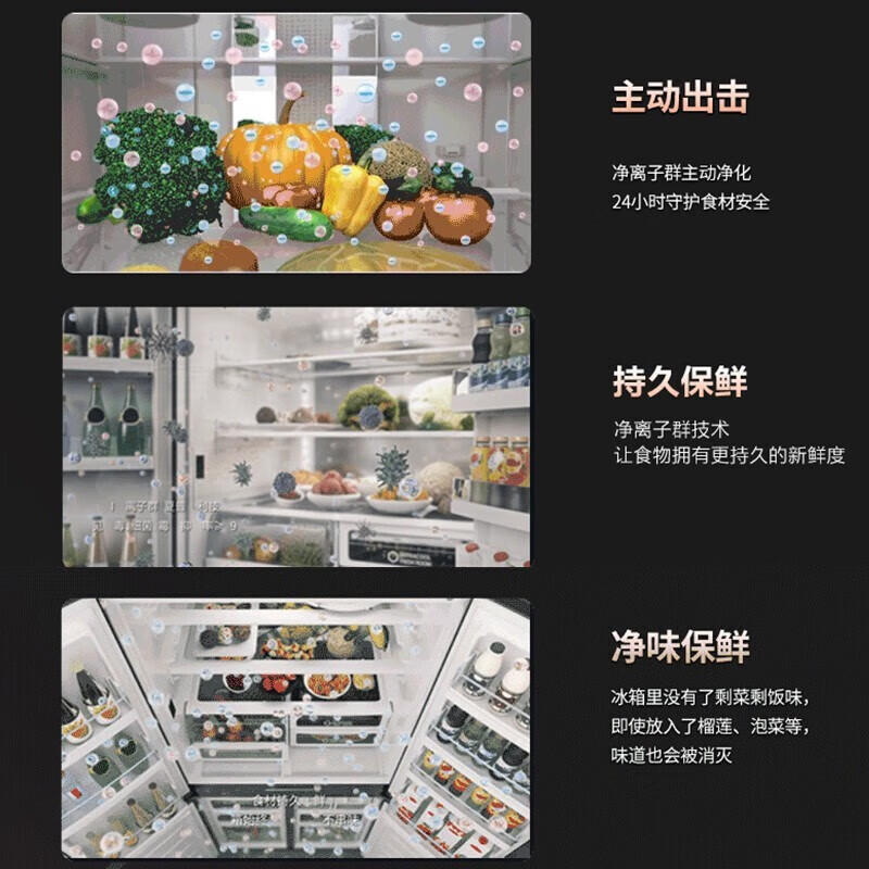 Sharp 412-liter ultra-thin embedded refrigerator with automatic ice making, left and right opening, PCI plasma cluster sterilization and deodorization, kitchen office, Japanese-style multi-door refrigerator SJ-SP41W-W Glacier White/Glass Panel