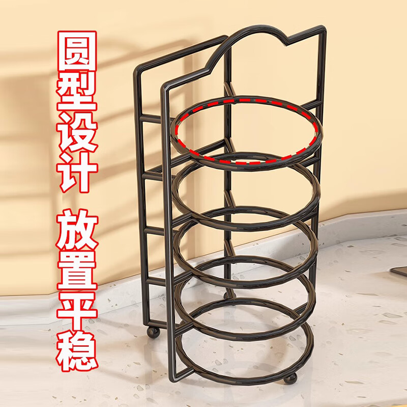 All racks, trays, leftovers, plates, storage racks, side dish preparation, storage racks, dish racks, hot pot kitchen shelves, multi-functional multi-layer white six-layer