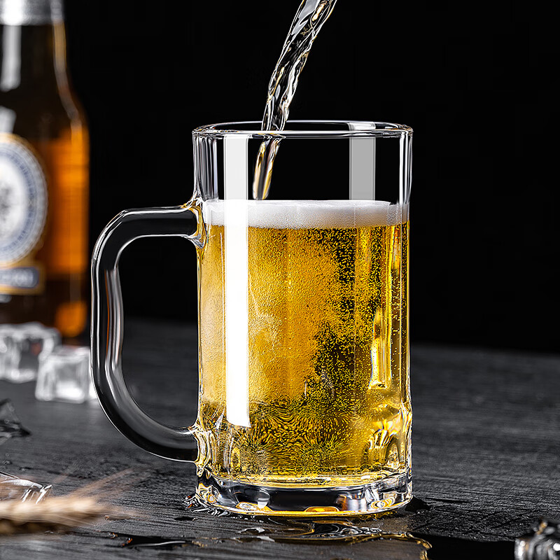 De Gust beer mug thickened with handle draft beer mug bar restaurant large capacity tea cup cold water glass juice cup pineapple cup thickened large capacity 290ml 6 pieces