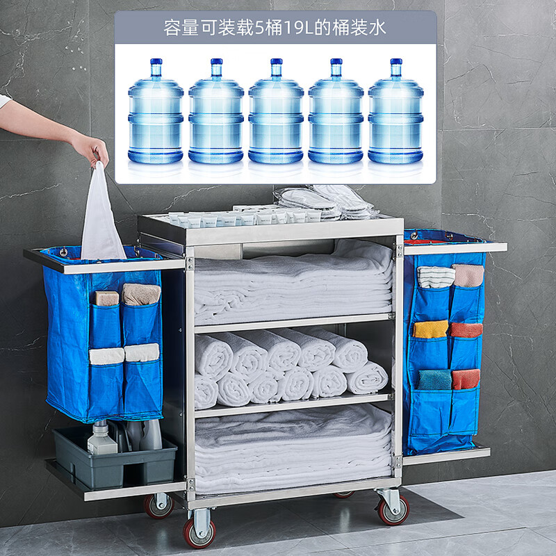 SHENFAN hotel linen cart stainless steel guest room entrance cart cleaning cart tool cart hotel cleaning cleaning trolley stainless steel bilateral side pocket storage box-5-inch large wheel