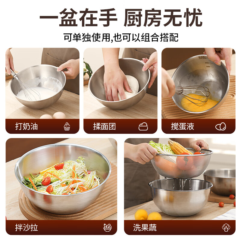Beijing stainless steel vegetable washing basket drain basket kitchen double-layer washing fruit and vegetable filter water rice cleaning artifact rice washing sieve rice cleaning basin