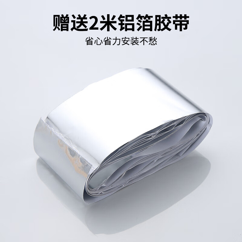 BSITN bathroom heater pipe check valve flue bath heater ventilation one-way check valve exhaust fan B8104