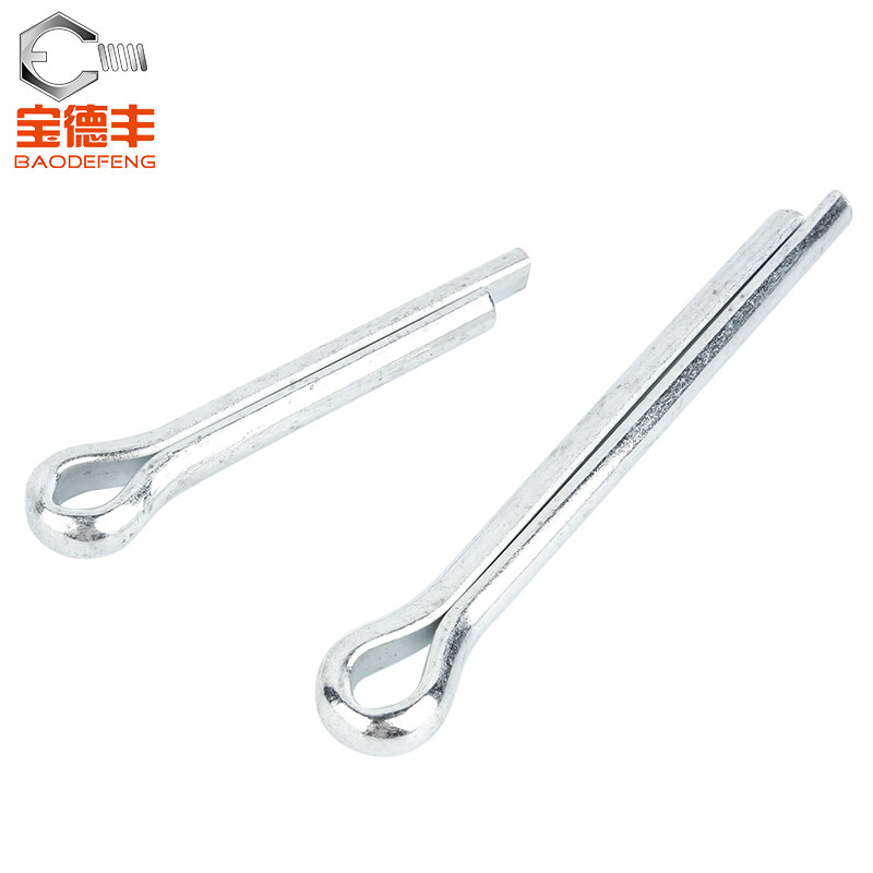 Baodefeng galvanized split pin positioning elastic bayonet pin hairpin pin pin pin standard fasteners M1.5x16 200 pieces