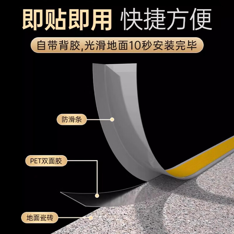 Zuoyou Zhonggong stair anti-slip strips, anti-slip mats, L-shaped PVC self-adhesive step anti-slip strips, kindergarten hospital step strips, floor edge protection, corner protection and anti-collision strips, orange and gray bottom