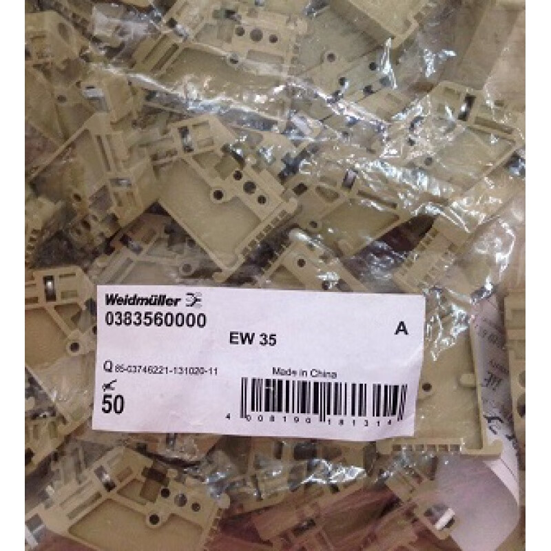 Weidmüller terminal block retainer stop EW35