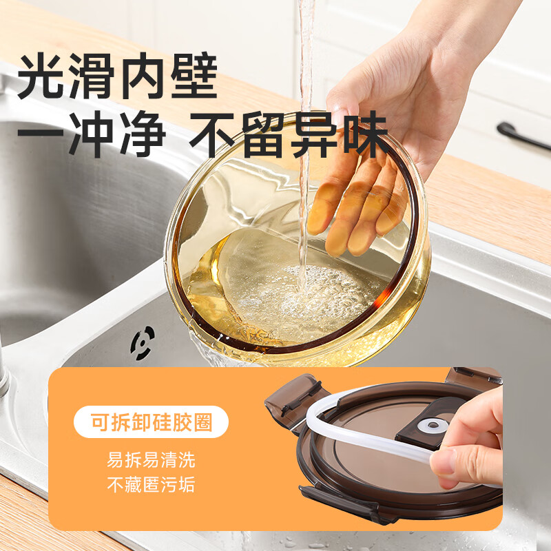 Meliya glass lunch box round 630ml, office workers can bring rice and can be heated in the microwave, high borosilicate fresh-keeping lunch box