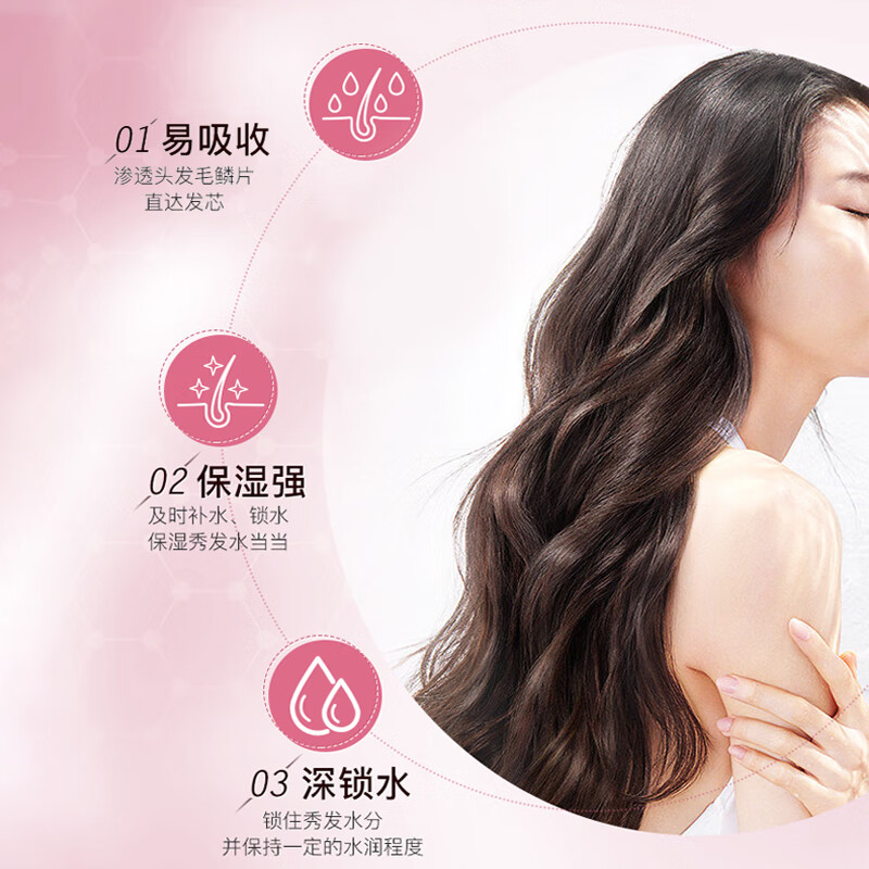 DIFO Hyaluronic Acid Hair Mask Hydrating Conditioner Deeply Nourishing for Perm and Dyeing Suitable for Smoothing Frizz JD.com self-operated 400ml